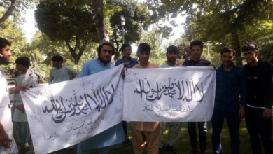 رئیس پلیس امنیت عمومی تهران بزرگ : دستگیری عاملان تولید و انتشار دهندگان پرچم طالبان در تهران