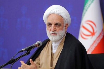 رئیس قوه قضاییه جمهوری اسلامی، از تفهیم اتهام ۴۵ فرد در ارتباط با پرونده فساد مالی چای دبش خبر داد