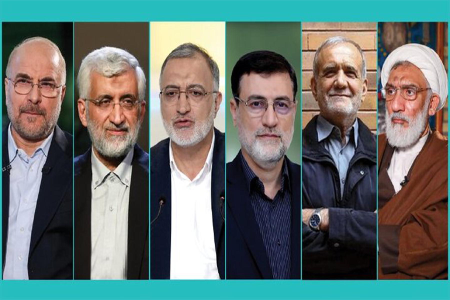 وعده‌های انتخاباتی نامزدهای ریاست جمهوری جمهوری اسلامی