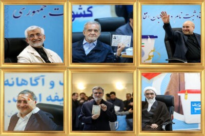 انتخابات پرمخاطره ریاست جمهوری ایران برای آینده این رژیم بسیار مهم خواهد بود