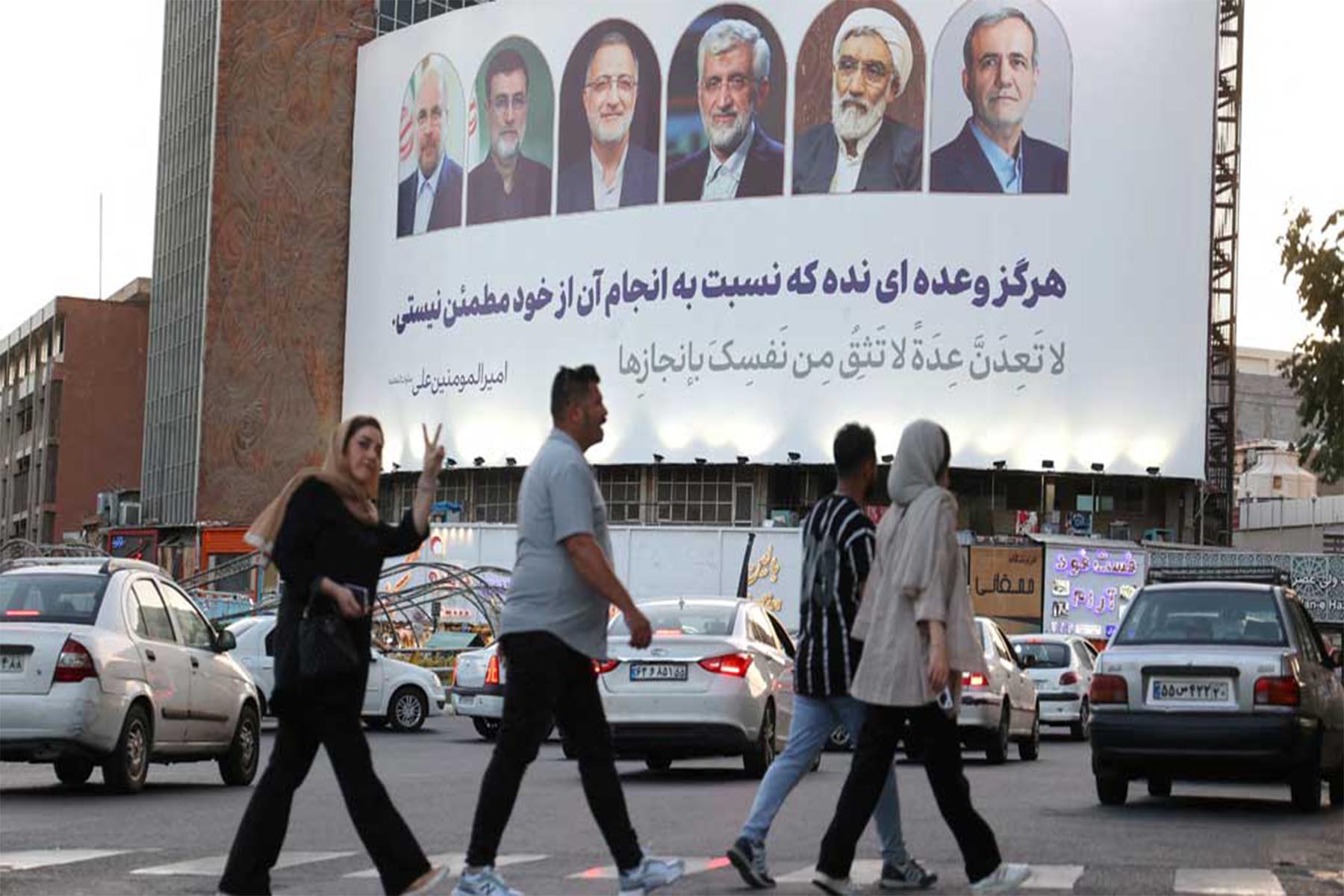امیدهای واهی نامزدهای انتخابات ریاست جمهوری ایران برای حل مشکلات اقتصادی