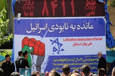 سرپرست وزارت خارجه جمهوری اسلامی: حمله 7 اکتبر تغییر موازنه در برابر صهیونیست ها ایجاد شد